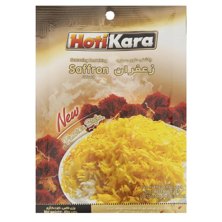 زعفران هاتی کارا مقدار 40 گرم Hoti Kara Saffron 40gr